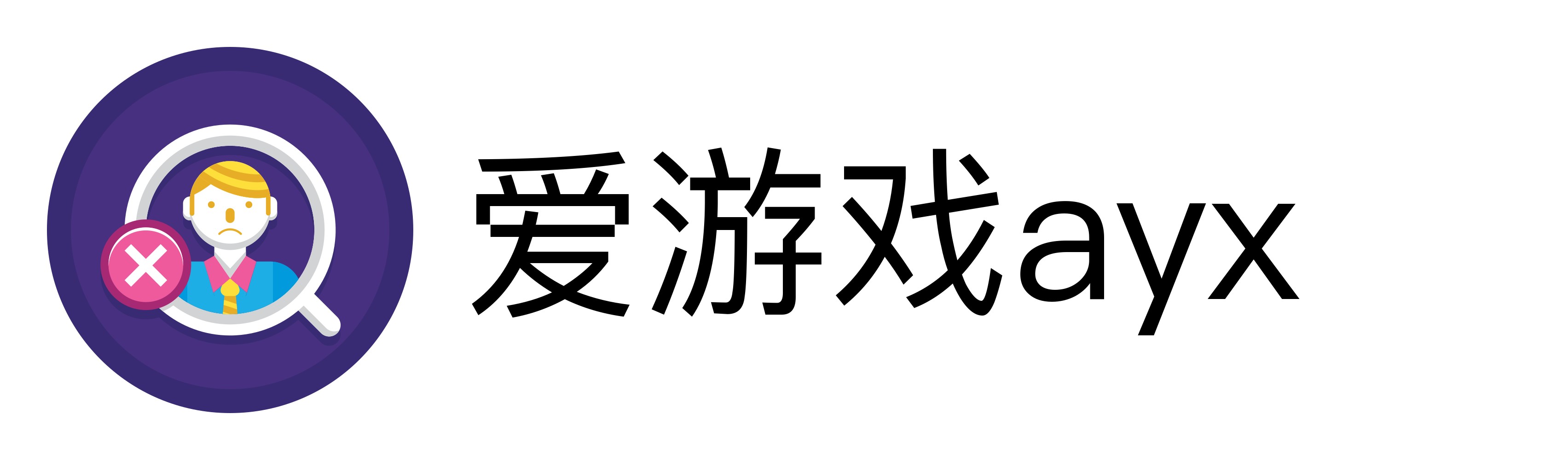 爱游戏ayx